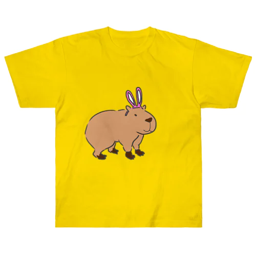 カピバラ、うさぎになる。 Heavyweight T-Shirt