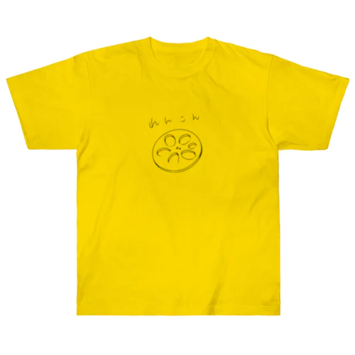 れんこん（薄切り） Heavyweight T-Shirt