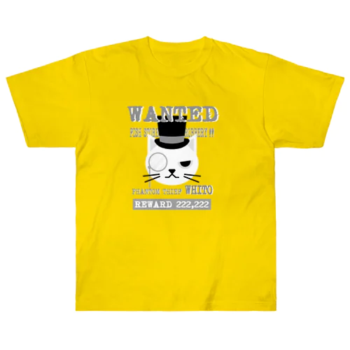 WANTED～怪盗ホワイト編～ Heavyweight T-Shirt