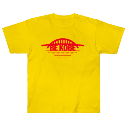 BE KOBE・神戸大橋 Heavyweight T-Shirt