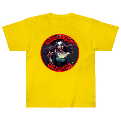 恐い魔女　 Heavyweight T-Shirt