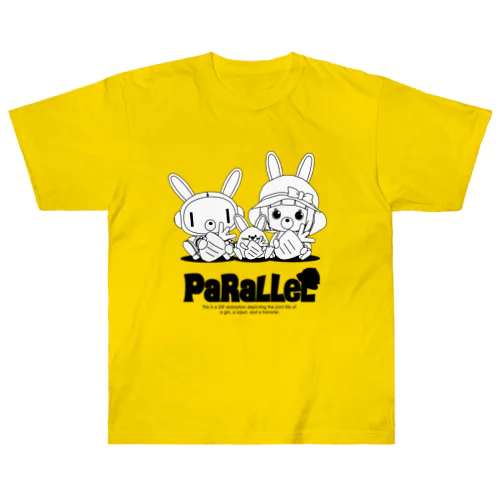 パラレル うさぎver. Heavyweight T-Shirt