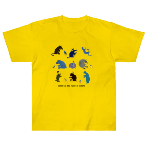 動物たちの風の音2  ヘビーウェイトTシャツ