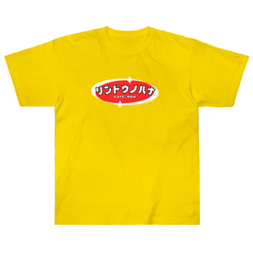 カタカナリンドウ　 Heavyweight T-Shirt