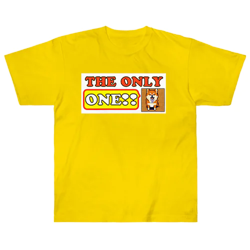 THE ONLY ONE❢❢ 『柴犬の子ども』 ヘビーウェイトTシャツ