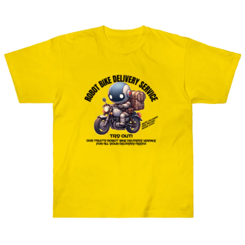 ロボットバイク便(淡色用) Heavyweight T-Shirt