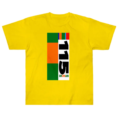 115系　電車車両　 Heavyweight T-Shirt