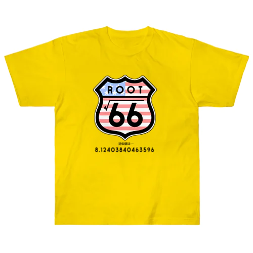 「ROUTE66」。ん? スペルが違うぞ!?（国旗柄） ヘビーウェイトTシャツ