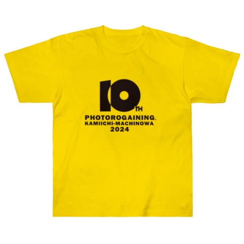 フォトロゲイニング上市まちのわ　10thロゴ（コットン） Heavyweight T-Shirt