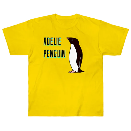 Adelie penguin(アデリーペンギン) ヘビーウェイトTシャツ