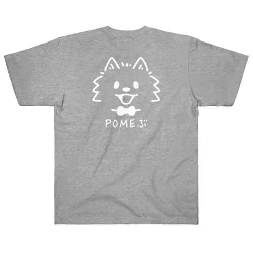  バックプリント POMEぶ B ヘビーウェイトTシャツ