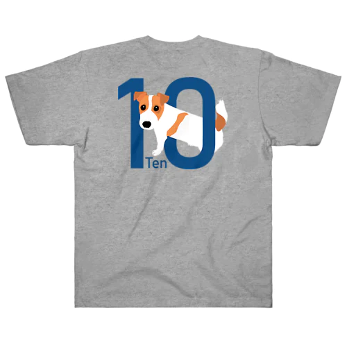 Dog 10 Heavyweight T-Shirt