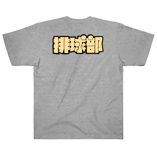 🔥【バレーボール x Spotify】 ヘビーウェイトTシャツ