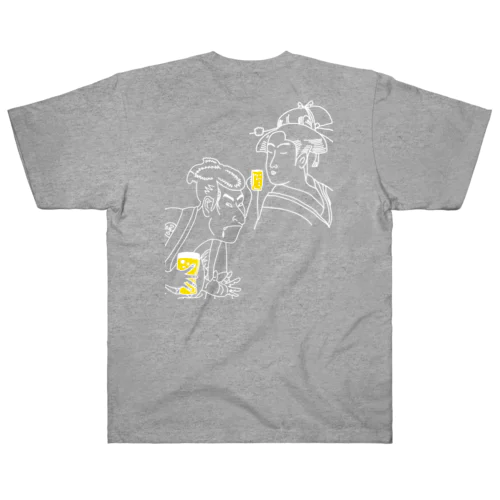 【両面プリント・左胸ロゴ入】名画 × BEER（浮世絵男女）白線画 Heavyweight T-Shirt
