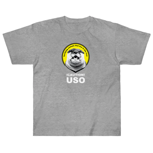 USO（白文字） Heavyweight T-Shirt