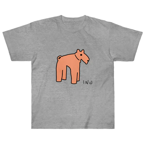 はにわどうぶつえん　INU Heavyweight T-Shirt