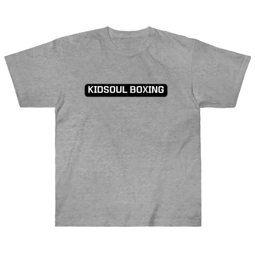 KIDSOUL BOXING Heavyweight T-Shirt