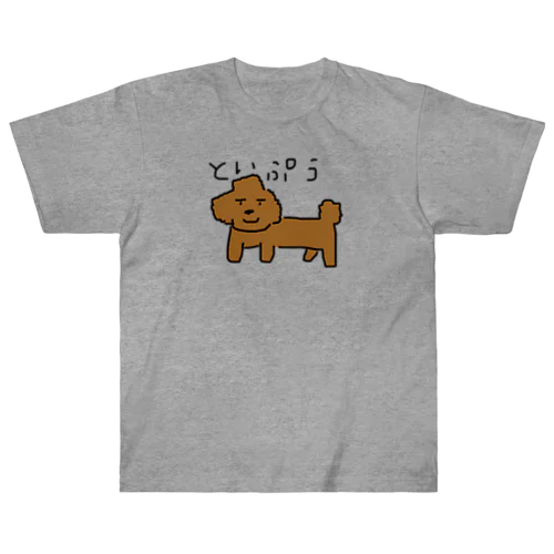 TP(といぷう) Heavyweight T-Shirt