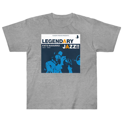 フェイク・アルバム・ジャケット:LEGENDARY JAZZ!! ~ Fats Navarro ヘビーウェイトTシャツ