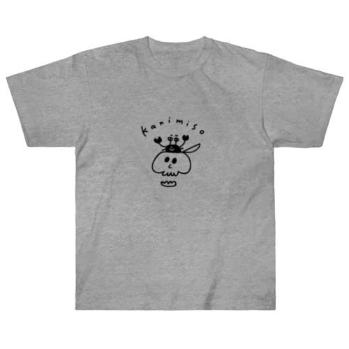 頭にカニみそ Heavyweight T-Shirt