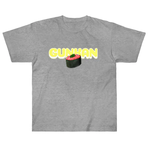 GUNKAN Heavyweight T-Shirt