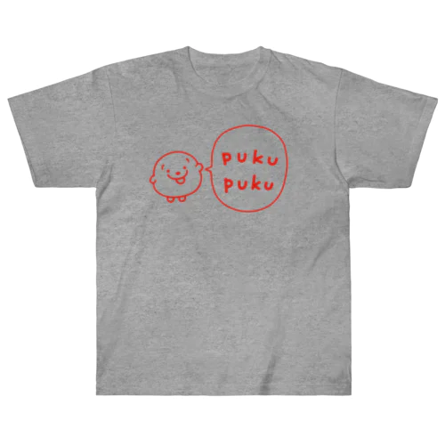 Puku Puku ヘビーウェイトTシャツ