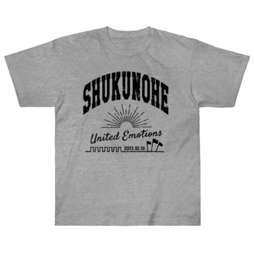 SHUKUNOHEアイテム (black) Heavyweight T-Shirt