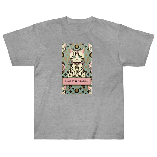 cyber punknyan Heavyweight T-Shirt