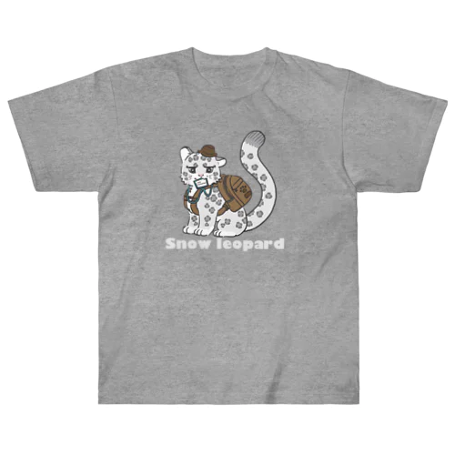 こどもユキヒョウ　ちゃいろ Heavyweight T-Shirt