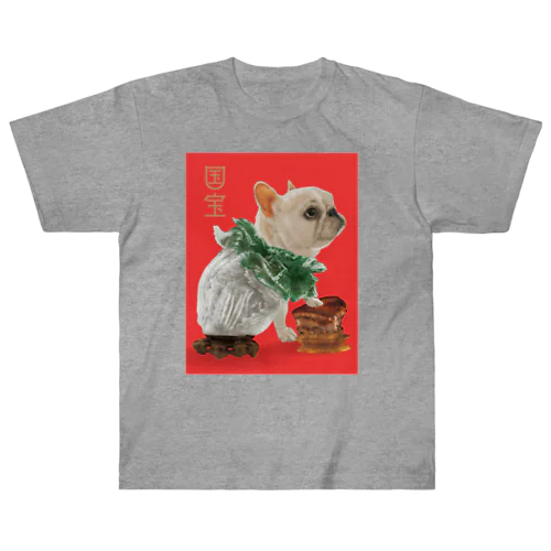 こくほう Heavyweight T-Shirt