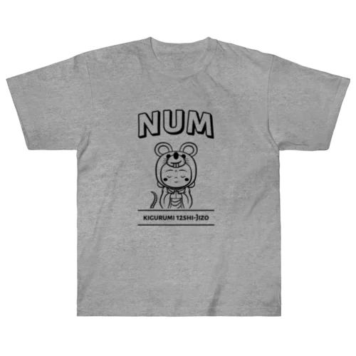 着ぐるみ 子地蔵　ｰNUM Tｰ Heavyweight T-Shirt