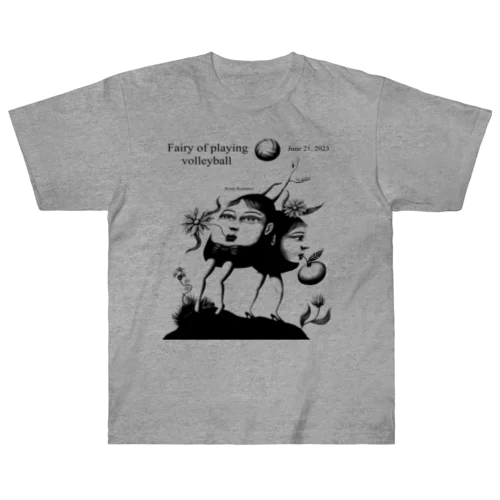 バレーボールの妖精-p Heavyweight T-Shirt