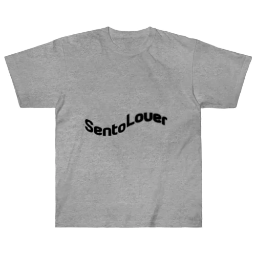 銭湯Lover(せんとうらばー)　カレッジロゴ風Tシャツ ヘビーウェイトTシャツ