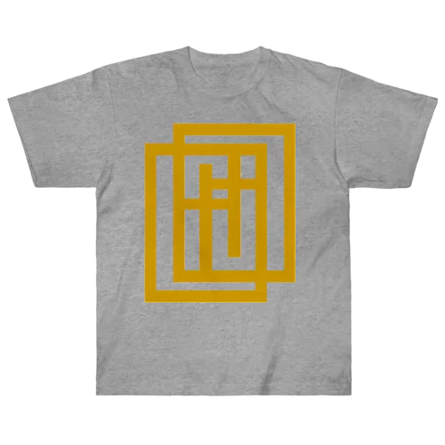 17 Heavyweight T-Shirt