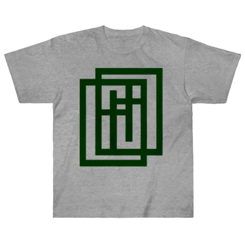 18 Heavyweight T-Shirt