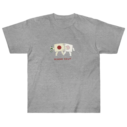 NIHON SHU ! Heavyweight T-Shirt