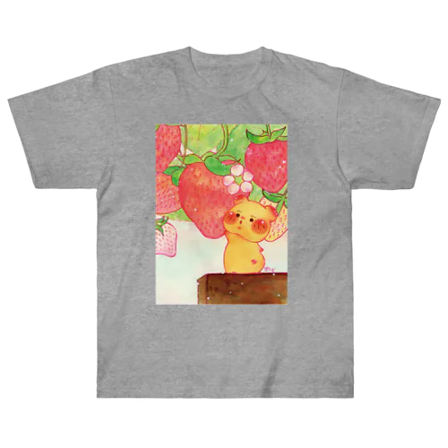 「このイチゴは食べられる？」Tシャツ Heavyweight T-Shirt