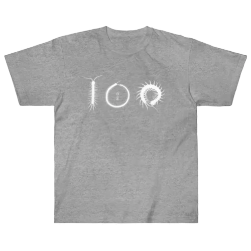 ムカデ100 Heavyweight T-Shirt