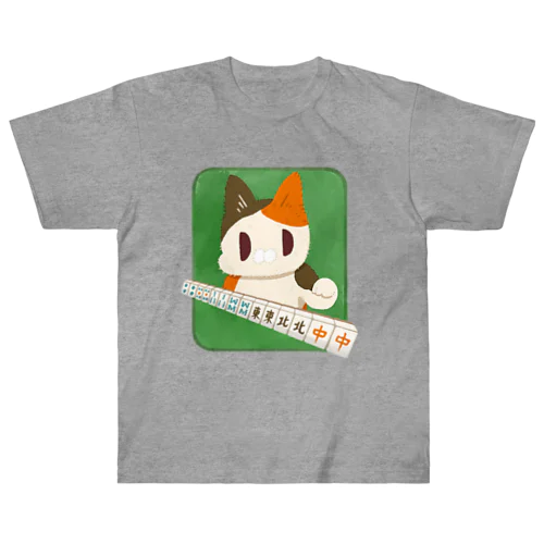 七対子のネコ Heavyweight T-Shirt