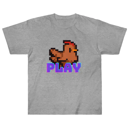 さぁ、ゲームを始めよう ヘビーウェイトTシャツ