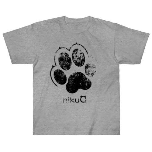 肉球をモチーフにしたオリジナルブランド「nikuQ」（犬タイプ）です ヘビーウェイトTシャツ