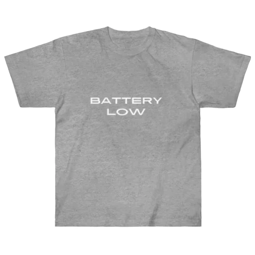 Battery Low ヘビーウェイトTシャツ