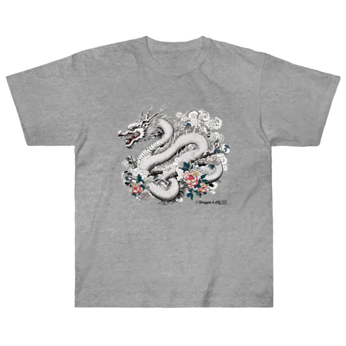 龍神・龍（ウエア）：白龍１「Dragon 4 ALL」 ヘビーウェイトTシャツ