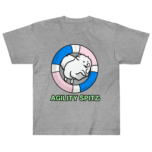 AGILITY SPITZ「ぴょ〜んと飛ぶよ」 Heavyweight T-Shirt