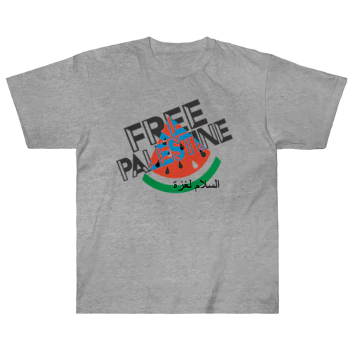 FREE PALESTINE ヘビーウェイトTシャツ