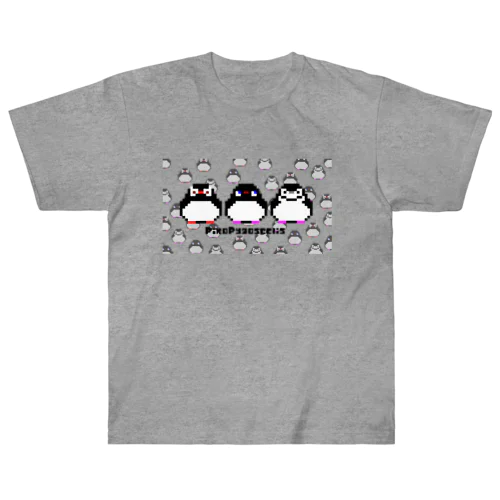 うっすらとつもる ピコピゴセリス Heavyweight T-Shirt