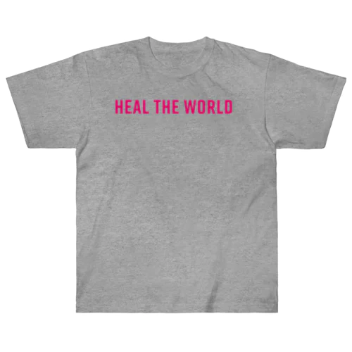 Heal the world ヘビーウェイトTシャツ