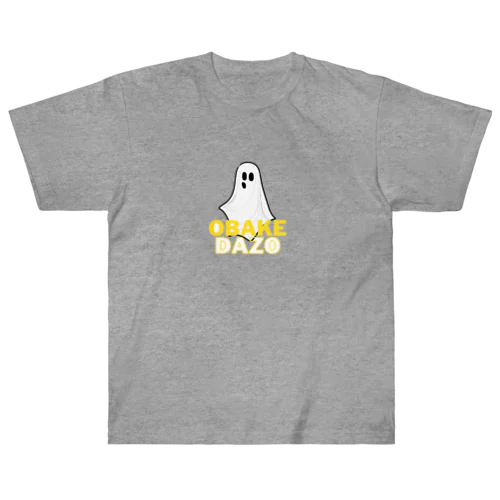 OBAKEDAZO👻 ヘビーウェイトTシャツ