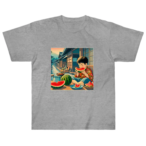 日本の風景:スイカを食べた夏の日の思い出 Heavyweight T-Shirt