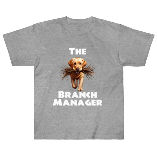 The Branch Manager ラブラドール・レトリーバー Tシャツ ヘビーウェイトTシャツ